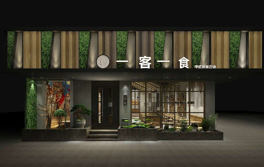 140平米快餐連鎖店設計裝修效果圖